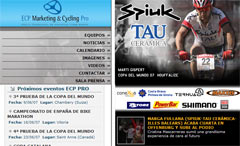 Se inaugura la web de ECP Marketing & Cycling Se inaugura la web de ECP Marketing & Cycling